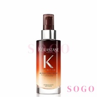 Kerastase Paris Nutritive 8H Magic Night Serum 90ml-Overnight Treatment for Dry Hair Enhances ShineN