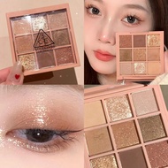 3ce Nine Grid Eyeshadow Palette Matte Earth Tones Milk Tea Color Smoke Powder Smoother Easy to Color