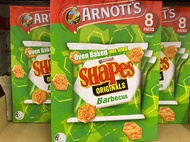 澳洲🦘本地產品代購直寄香港🇭🇰Arnotts Shapes crispy cracker 方塊餅乾 🍪一盒有8小包獨立包裝