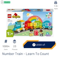 LEGO 10954 Duplo : Number Train-Learn To Count [LEGO MOM] 1