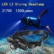 LED潛水頭燈 L2 夜潛 趕海下水頭戴式照明燈21700鋁合金防水頭燈