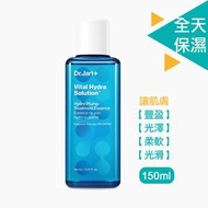 Dr. Jart+ - Vital Hydra Solution 豐盈護理精華 150ml | 保濕精華液 平行進口 此日期前最佳:2026年 3月22日