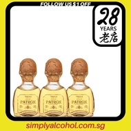 Patron Anejo Tequila Miniature 5cl Triple Bottles w/o Gift Box