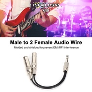 ISFMLDS1245 Breakout Splitter Cable, Electric Box Bass Male to 2 Female 6.35mm Male to 2 6.35mm Fema