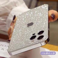 適用蘋果14promax手機膜閃粉背膜iphone14plus邊框側邊膜13閃鉆貼紙12改色翻新后膜11max網女pro鏡頭3M全包膜