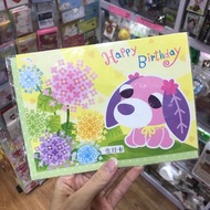 卡 生日咭 生日卡 賀卡 sanx 超經典 綠茶狗 綠茶貓 綠茶犬公仔 綠茶犬  茶犬 茶貓 茶葉犬 茶葉貓 ochakenteadog 抹茶犬 抹茶貓