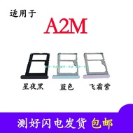 Suitable for OPPO A2M Card Holder Card Slot Card Holder oppo a2m Card Holder Mobile Phone SIM Card H