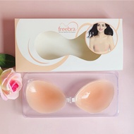 Nubra Silikon Bra Tampal -Invisible Push Up Silicone Nubra Size A-D Cup Bra Strapless Bra Wedding Nu