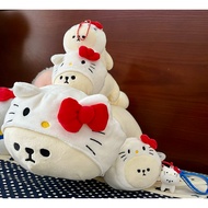 Cute Bichon Frize dog teddy bear wearing Hello Kitty hat - mini stuffed animal hanging on cute keych