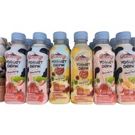 cimory yogurt drink botol
