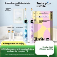 【Gifts ,Kids Toothbrush】Usmile Electric Toothbrush Q20 for Children/kid Aged 3-6-12, Baby Bone Condu