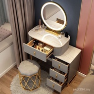 Storage Storage Cabinet Dressing Table Small Influencer High-End Modern Simple New Style Small Apart