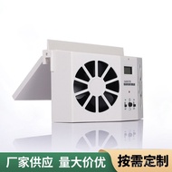 Cooling Car 2W Power Dual Air Vent Summer Exhaust Fan Ventilation Fan Handy Tool Solar Car Exhaust F