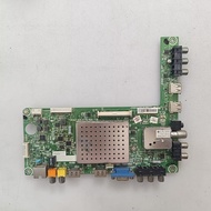 Haixin LED50K320DX3D (B0M2)157215Motherboard RSAG7.820.4779 Screen V500HK1-LS5