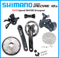 SHIMANO DEORE M4100 M4120 10 Speed Groupset 1X10 speed MTB Shifter Rear Derailleur RD-M4120 SGS Suns