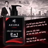 Sáp Vuốt Tóc AKUMA Gôm Giữ Nếp Tóc Xịt Tạo Phồng Tóc Dầu Tắm Gội Sữa Rửa Mặt