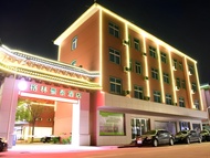 格林豪泰浙江慈溪市勝山塘墩路酒店 (Green Tree Inn Zhejiang Cixi Shengshan Tangdun Road)