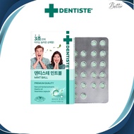 DENTISTE Mint Ball 20P Capsule