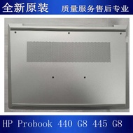 惠普HP Probook 440 445 G8 G9 D壳HSN-Q27C-4 外壳M21370-001