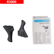 Shimano Road Bike Shifter Lever Bracket Cover Hood R3000 4700 5700 5800 6700 6800 6870 R8070 9001 90