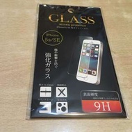 iPhone 5s/5se 玻璃螢幕保護貼