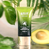 果之秘鳄梨BB霜粉底液遮瑕提亮隔离霜素颜BB持久不脱妆Fruit Secret Avocado BB Cream Foundation Concealer Brighteningkunkun888.m