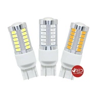 T20 LED Reverse Light Turn Signal/ W5W 5630 33 SMD Car Brake/ + Lens (T20-5630-33SMD)