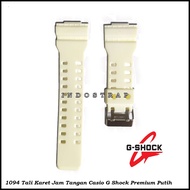 Casio G Watch Strap Watch Strap - @ Shock Casio G Shock White Bone Premium