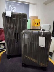 rimowa essential cabin 21" 33" trunk plus