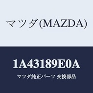 Mazda CVT 1A43189E0A Controller