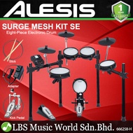 Alesis Surge Mesh Five Piece Electronic Drum Kit Set With Mesh Heads