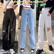 Jeans S-5XL Model NR 07-8 10-8 15-8 by rainbow.jeans