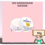 泰國 AR Vitamin E Armpit Whitening Cream 腋下亮白霜