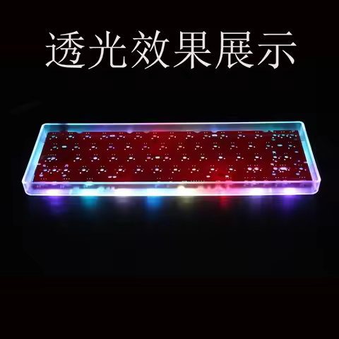 GH60 Keyboard Case Base Custom ABS with Screws Artisan Keyboard Case Accessories for Mechanical Keyb