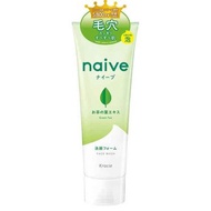 Kracie 肌美精 茶葉味130g 日本肌美精KRACIE NAIVE純植物性潔面乳 平行進口 Tea Flavor 130g