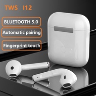 i12 TWS Wireless Bluetooth Earphones