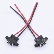 Type-C-2P DC Female Holder with Fixed Ear Waterproof Female Holder with Cable USB-C Connector Two-Wi