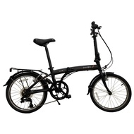 Dahon SUV D6 20" Folding Bicycle 6 Speed 20"