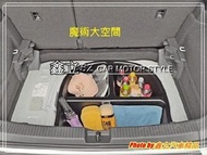 ※ 鑫立汽車精品 ※ VW T-CROSS 21-22 備胎 平整化 PVC 黑色 收納盒 置物盒 置物箱