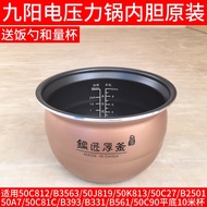 Joyoung | Electric Pressure Cooker 5L