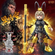 Black Mythology Game Wukong Building Blocks with Golden Cudgel - Boy's Toy