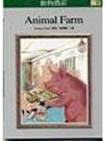 Animal Farm（25K） (新品)
