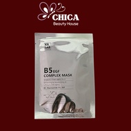 Kr.Lab B5 Mask Moisturizing, Restoring, Whitening EGF Complex Mask B5 Niacinamide EG - 10Mask