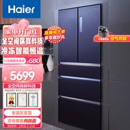 海尔（Haier）416升全空间保鲜科技法式多门抽屉式家用电冰箱一级能效大容量风冷无霜BCD-416WLHFD15B8U1超薄