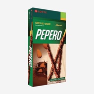 Lotte pepero [Almond & chocolate, white chocolate, choco cookie, filled with chocolate]