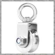 (DGHV) U Type Swivel Pulley 304 Stainless Steel Duplex Bearing Silent Detachable 360 Degree Rotation