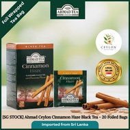 Ahmad Tea Ceylon Cinnamon Haze Black Tea – 20 Foil Tea Bags | Ceylon Tea from Sri Lanka