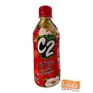 Taiyou Trading Company Vietnam C2 Apple Green Tea 360ml