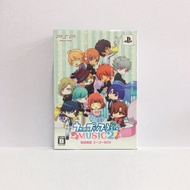แผ่นเกม Uta no Prince-Sama MUSIC 2 (BOXSET) เครื่อง PSP (PlayStation Portable) UMD