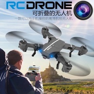 Drone Kamera Drone Gps Drone Murah Wide-Angle Pesawat Liner Model